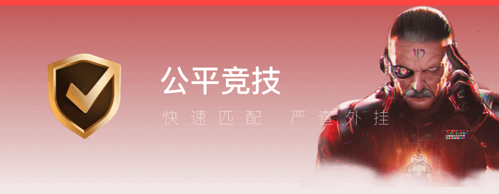 刷到精彩集锦，我反手就是一个收藏