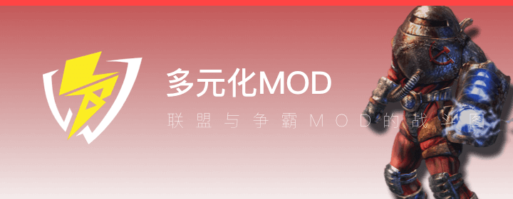 刷到精彩集锦，我反手就是一个收藏